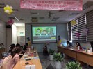 清水消防分隊-防震避難動作教學