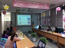 內政部移民署台中第2服務站-居留定居-歸化國籍輔導