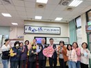 主任致贈同仁金莎巧克力