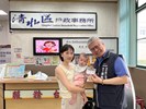 劉秘書贈送民眾茄芷袋零錢包