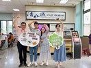 向新人宣導多元支付、規費無紙化