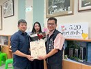 顏主任贈送加碼好禮祝新人早生貴子