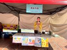 本所設攤宣導並贈送宣導品