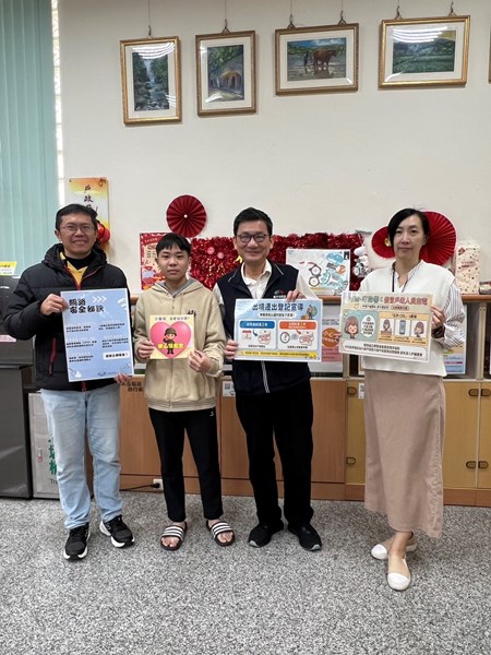 出境遷出登記宣導