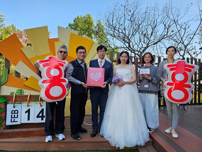 預約浪漫214結婚登記