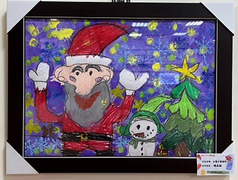 白鬍子聖誕老人