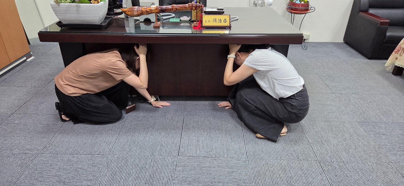 地震自主性就地避難演練