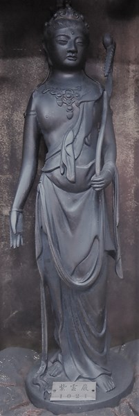 楊肇嘉自日本攜回的日本雕刻家高村光雲純銀觀世音普薩聖像(1922)