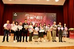 全國戶政日績優戶政人員合照