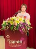 全國績優戶政人員-葉志敏